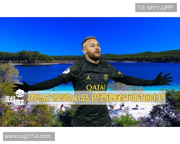 哪个足球明星因膝盖受伤而缺席比赛引发球迷关注和担忧