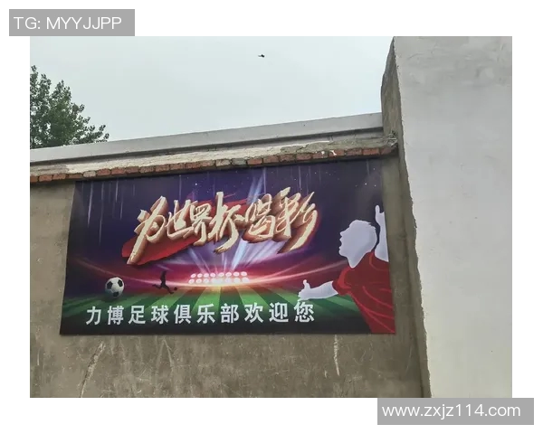 冰爽夏日与足球明星携手共创激情广告盛宴